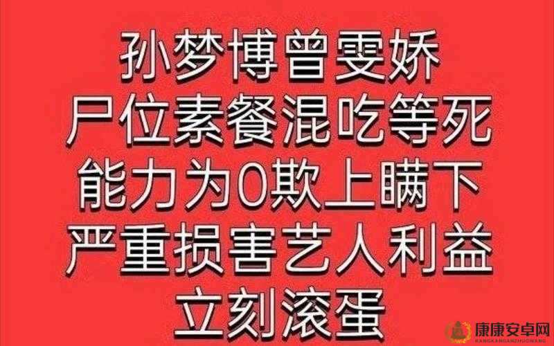 吃瓜爆料网不打烊欢迎回家：这里有你想要的一切精彩内容